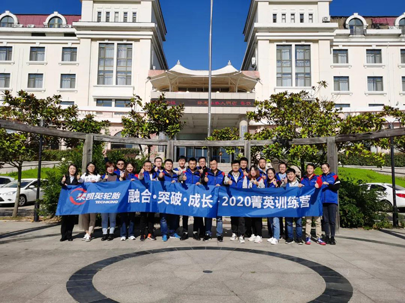 微信图片_20201029110630.jpg