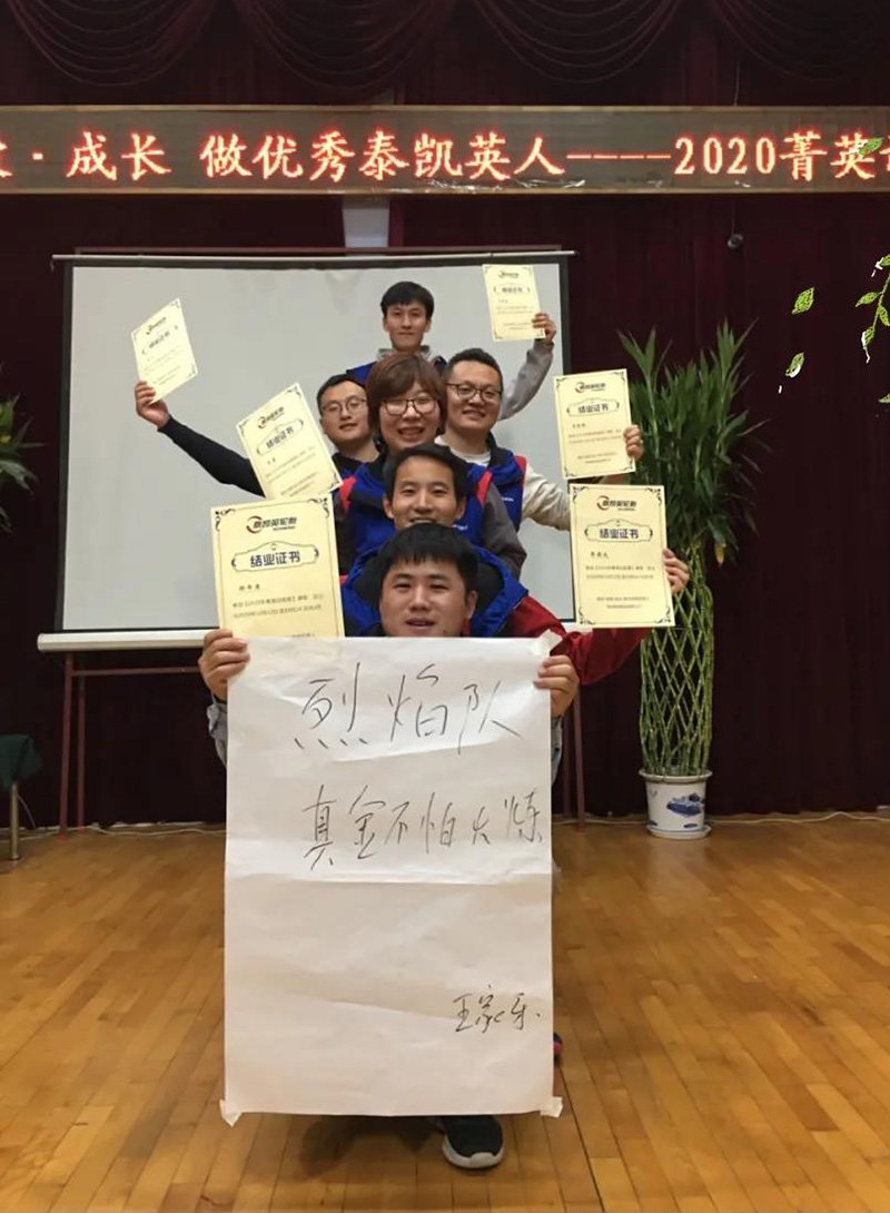 微信图片_20201029110659.jpg
