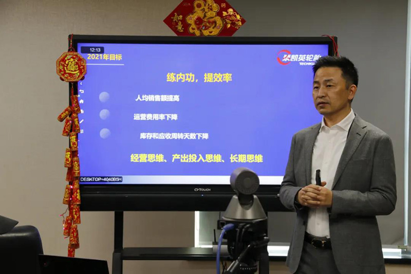 微信图片_20210226092516.jpg