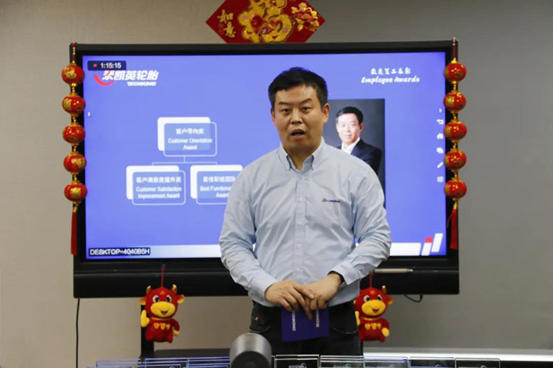 微信图片_20210226092523.jpg